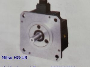 servo motor hg-ur