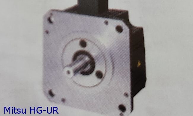 Mitsubishi HGUR