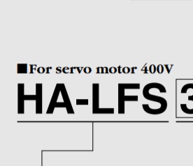 motor HA LFS