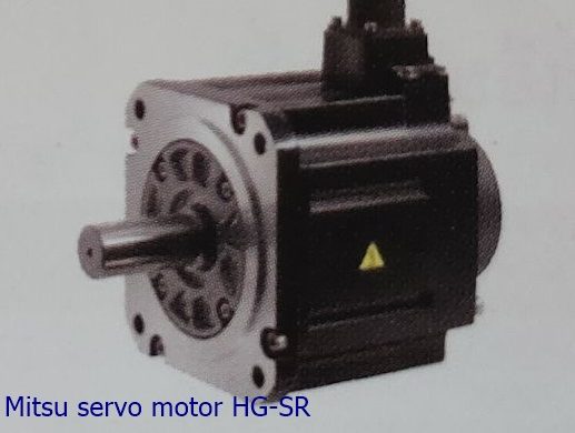 servo motor